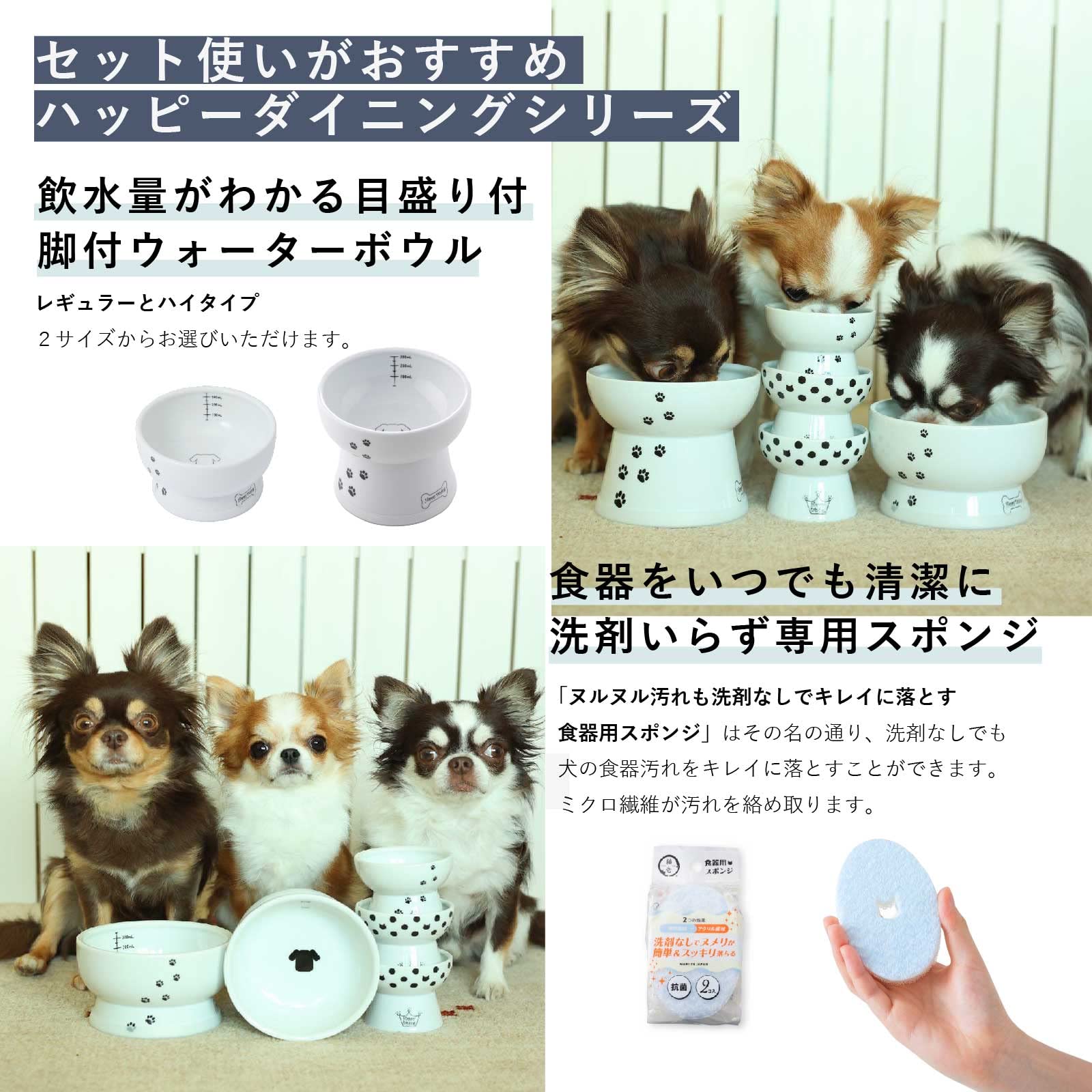 キャロンcarronドッグフードボウル犬用食器 アスティエ キャロンcarron