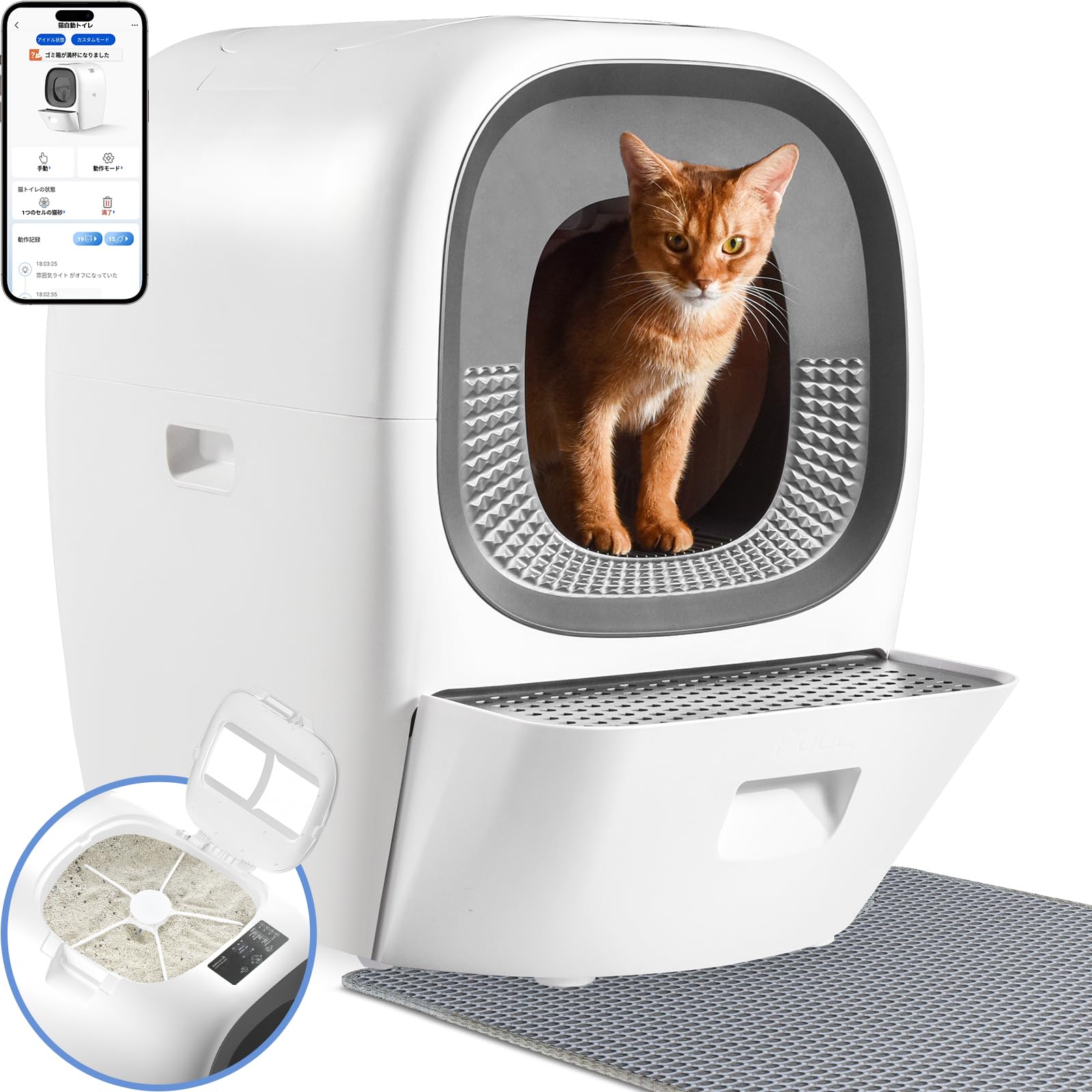 Amazon | LALAHOME 全自動猫トイレ 猫トイレ RealScooper Pro 今までに