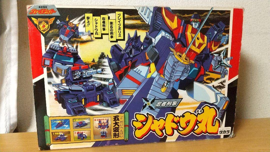 Amazon.co.jp: 勇者警察ジェイデッカー 忍者刑事 シャドウ丸 : おもちゃ