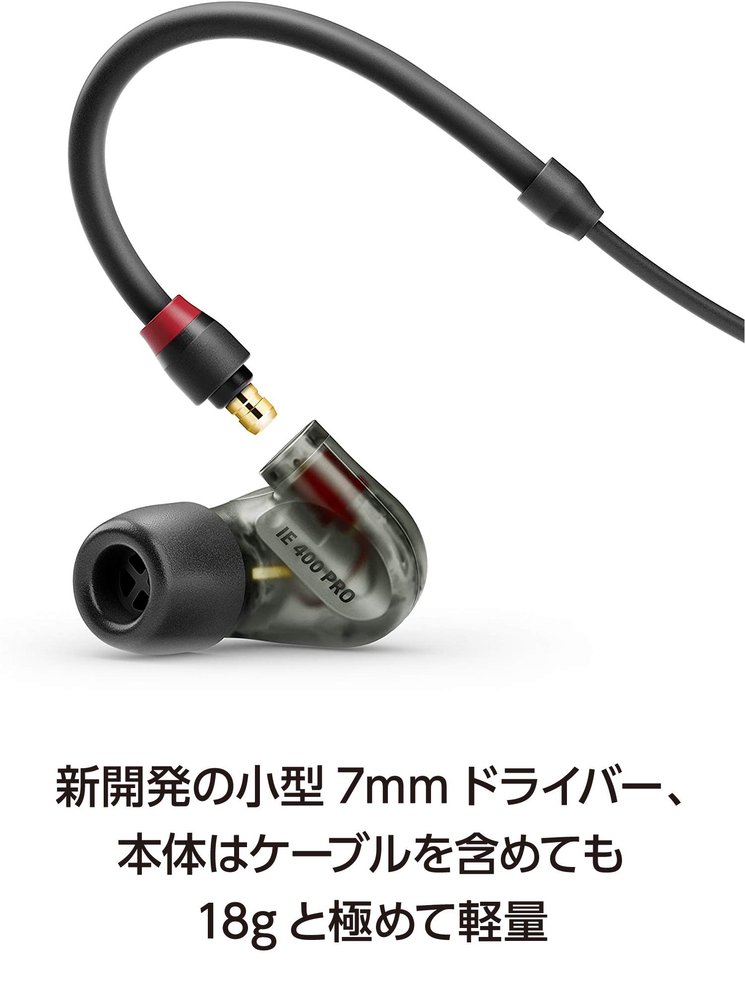 Amazon.co.jp: ゼンハイザー(Sennheiser) プロフェッショナル