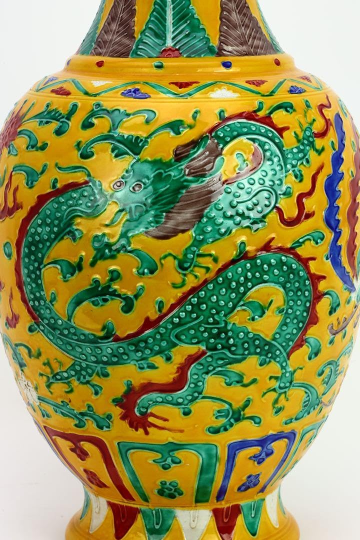 中国古美術品遼金時代黄釉花鳥大罐壺