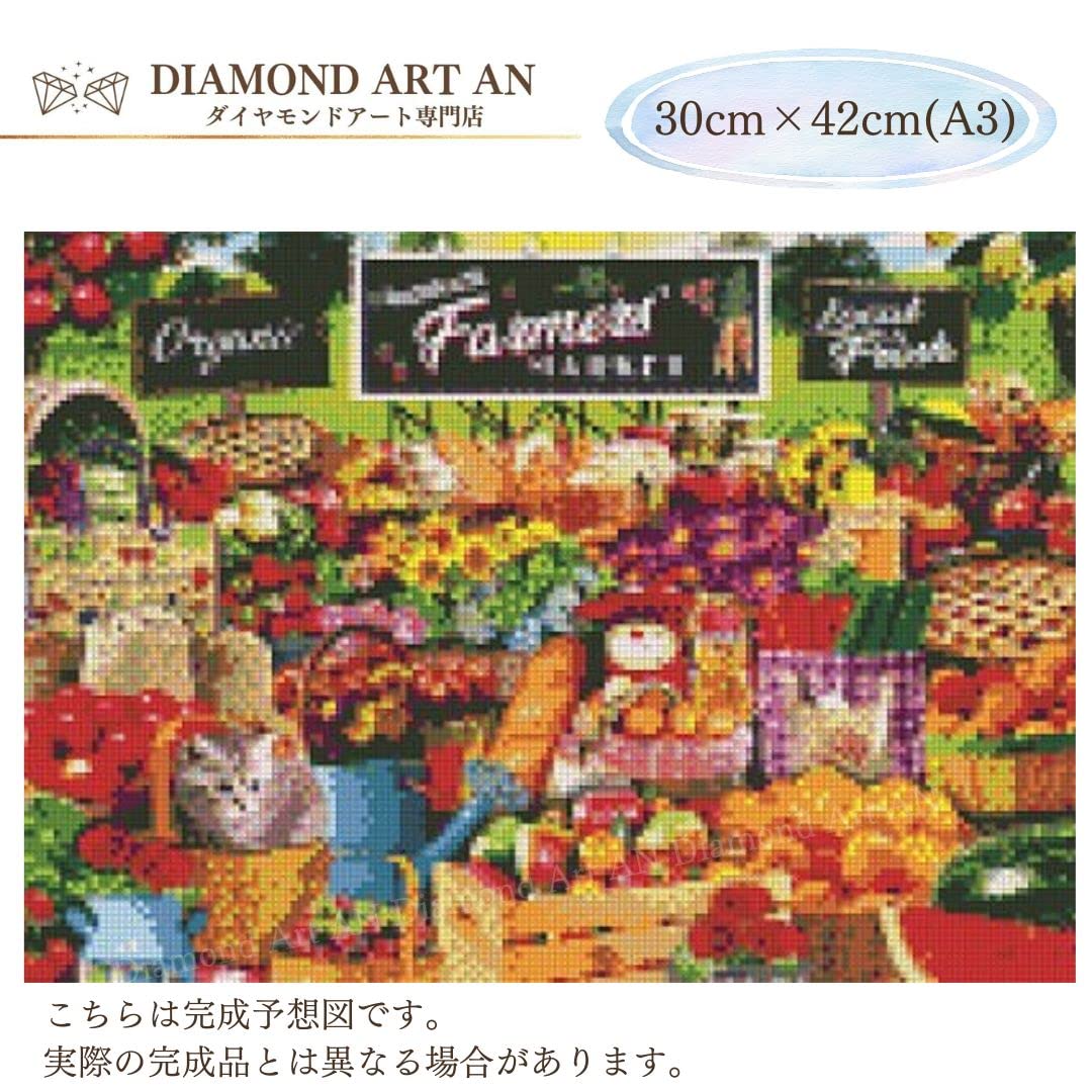 anemone様 オーダー ダイヤモンドアート 4-13 anemone様 オーダー