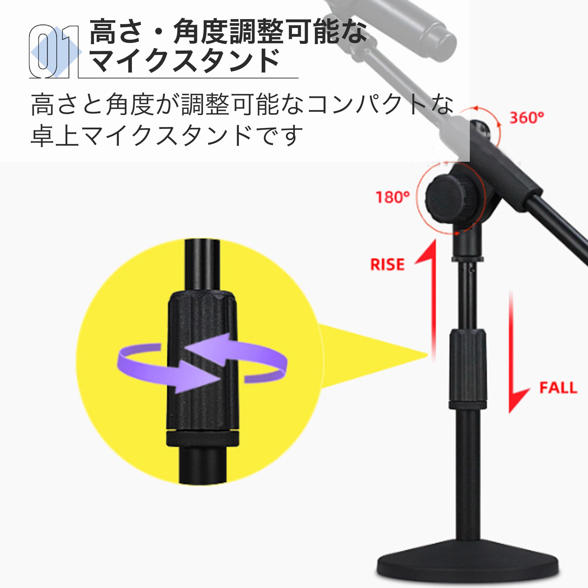 Amazon | Asdays マイクスタンド 卓上 マイクアーム コンデンサー