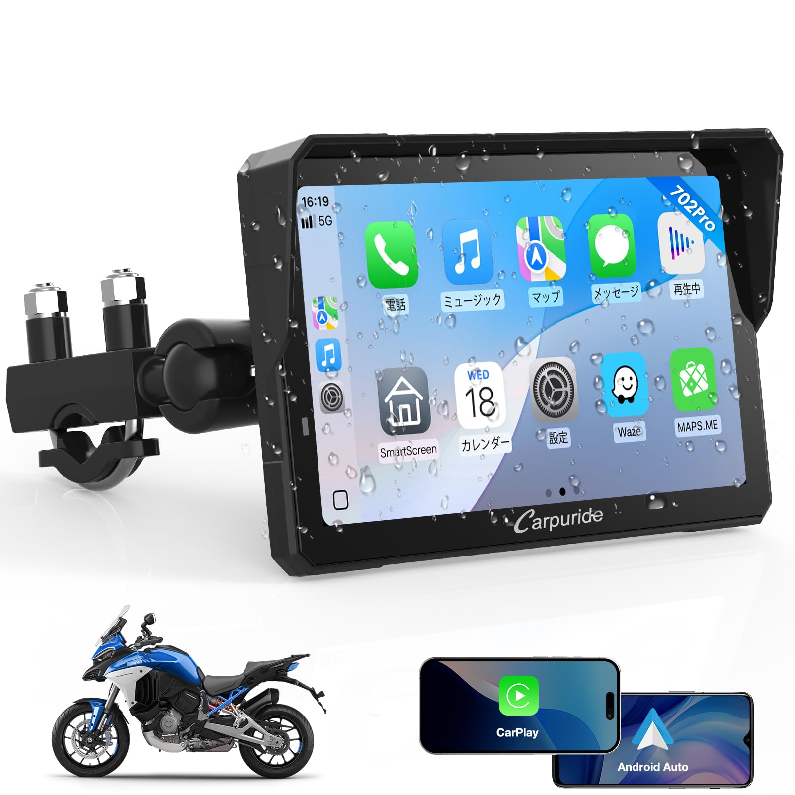 BMW ナビ カープライド W702proBS マルチコントローラー対応 Amazon.co