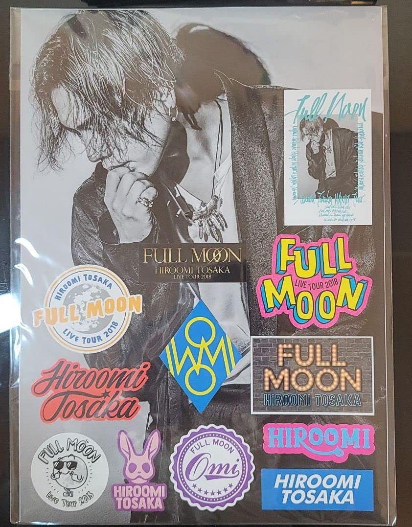 登坂広臣 STARS ビッグフェイスタオル 三代目 登坂広臣 STARS ビッグ