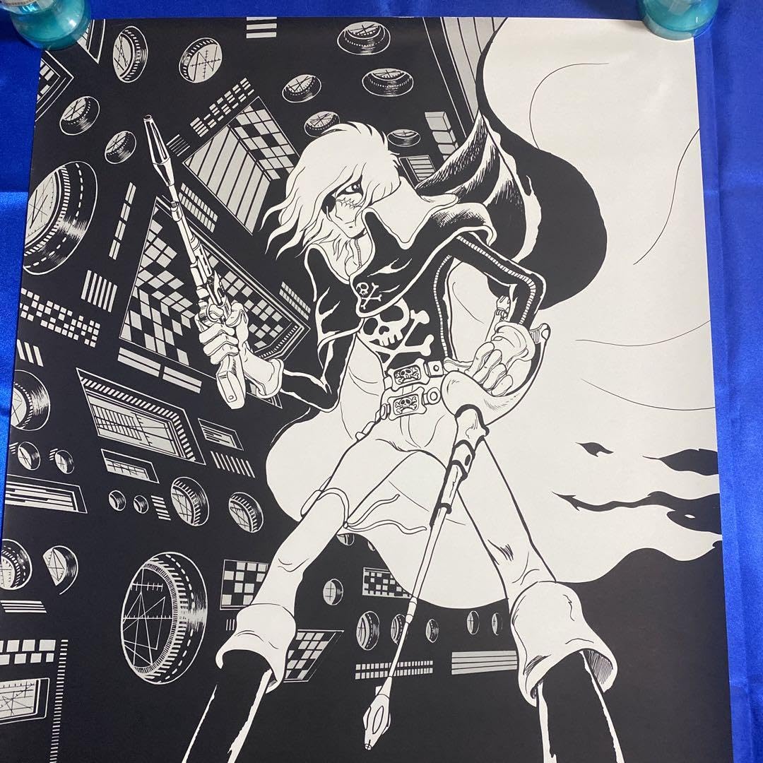 松本零士 のキャプテンハーロックA4 Amazon.co.jp: 宇宙海賊キャプテン