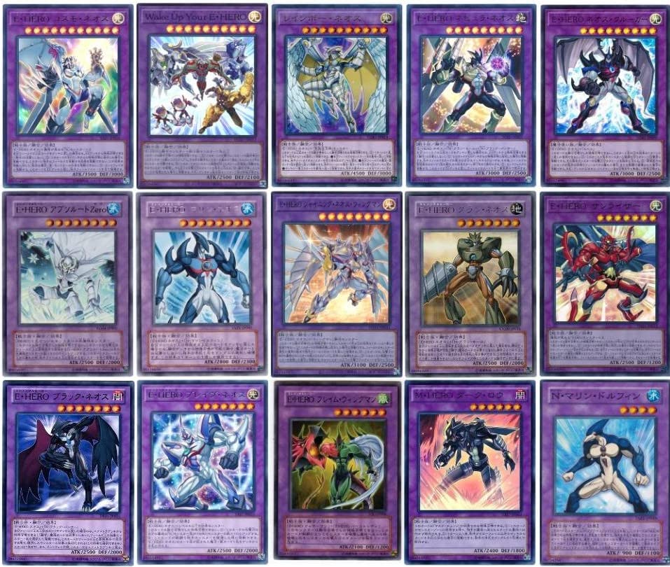 遊戯王 OCG HERO 本格構築デッキ フルレアリティ (スリーブ付) 遊戯王