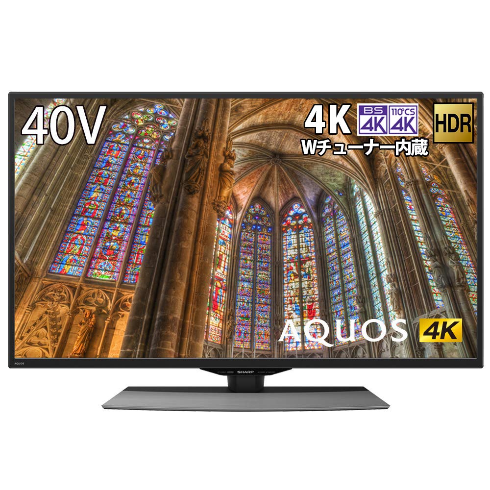 4Kチューナー内蔵！SAHRP（シャープ）の40インチ液晶テレビです！