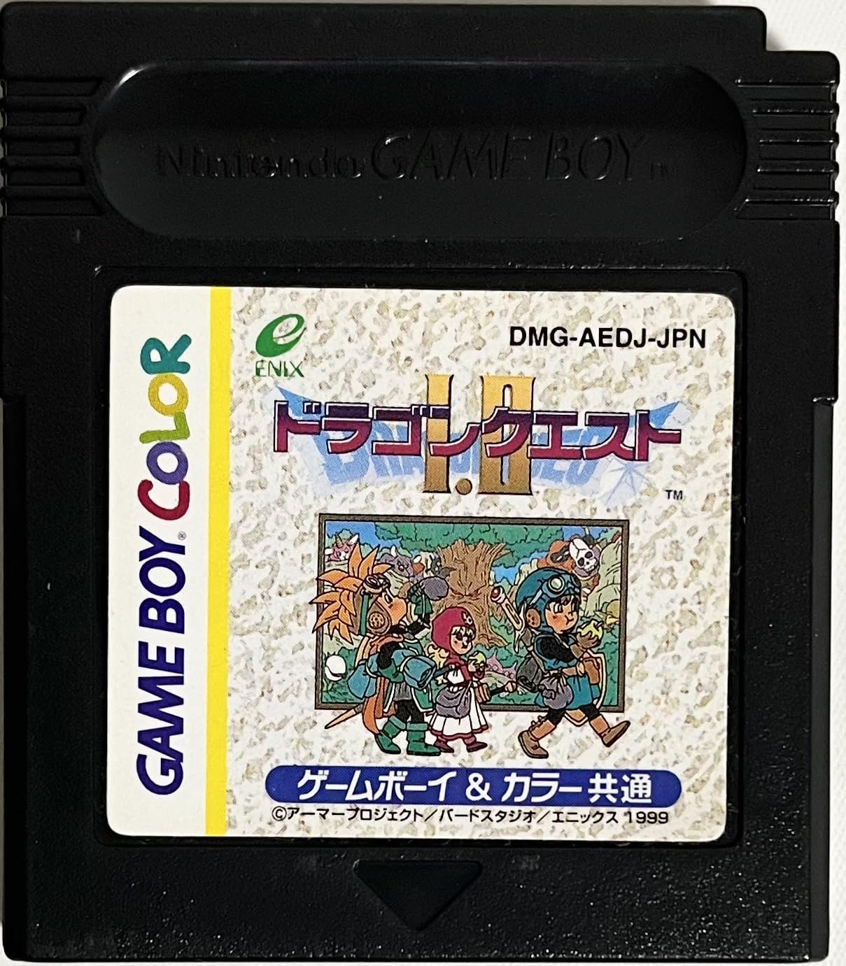 GB版 ドラゴンクエストI II 販促ポスター b2 ドラゴンクエスト 1&2