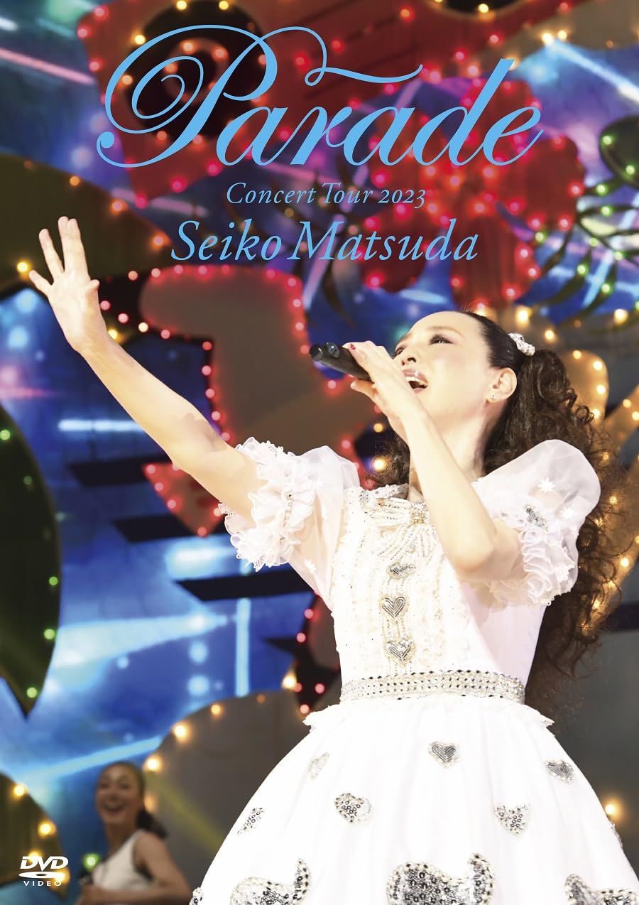 松田聖子 Concert Tour 2023 DVD 初回 新品未開封 Amazon.co.jp: Seiko