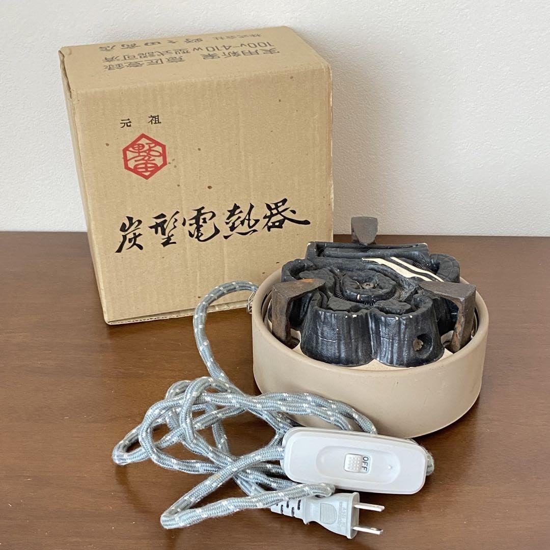 野々田商店 炭型電熱機 茶道具