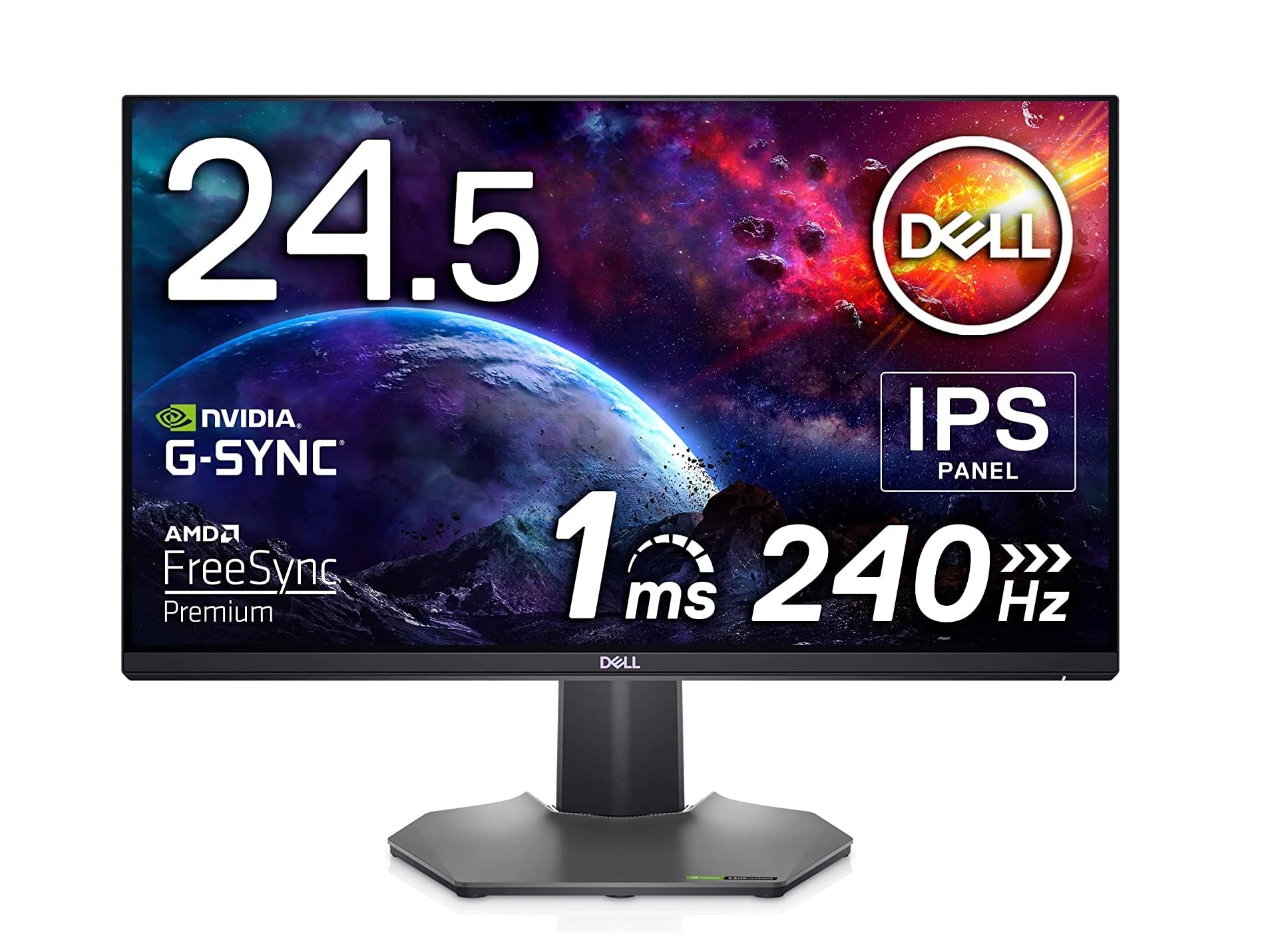 Dell 240Hz Gaming Monitor 24.5 Inch Full HD Monitor with IPS