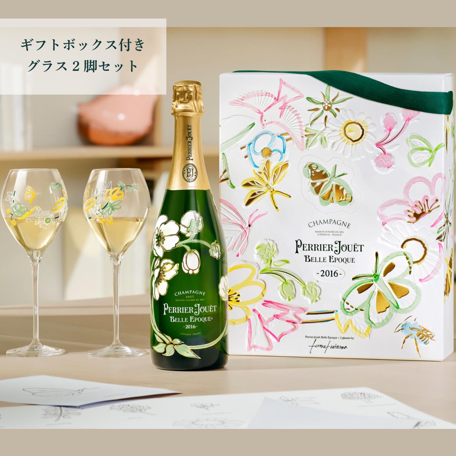 新品 ベルエポック 12本セット 新品 ベルエポック 12本セット