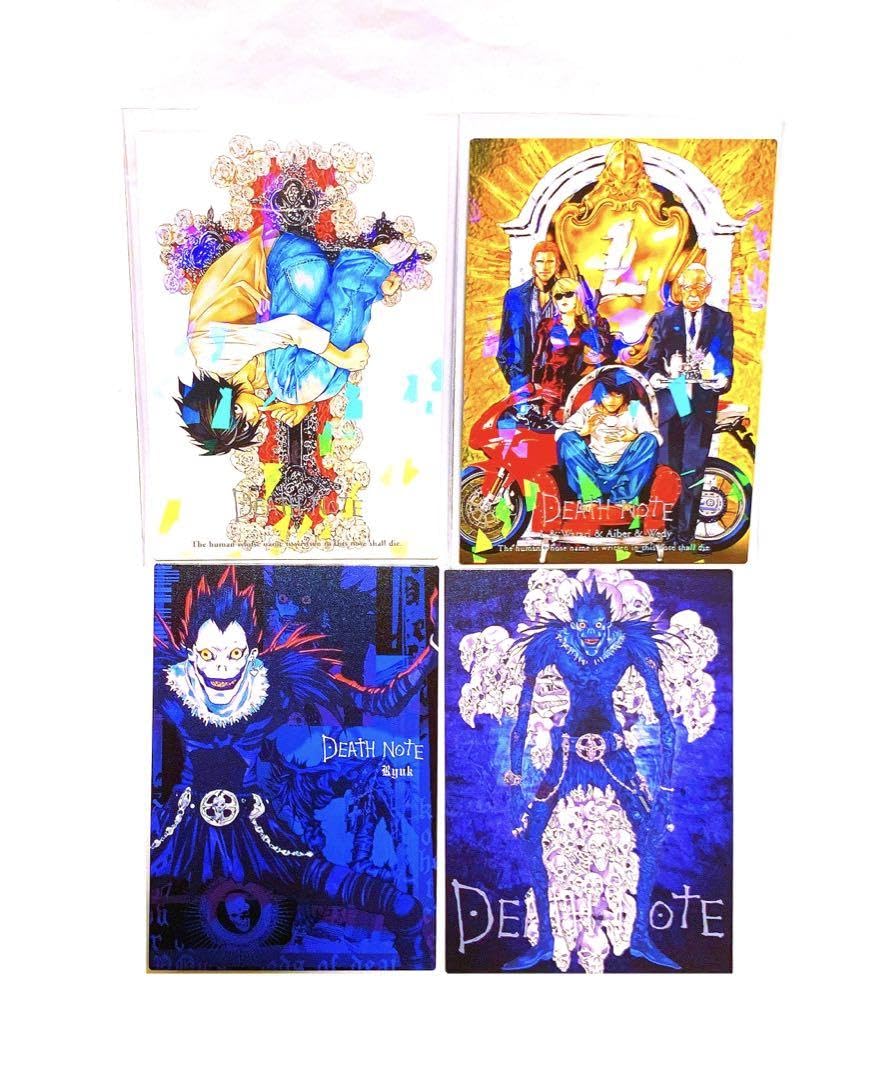 DEATHNOTE デスノート L 甘党 4枚 セット トレーディングカード