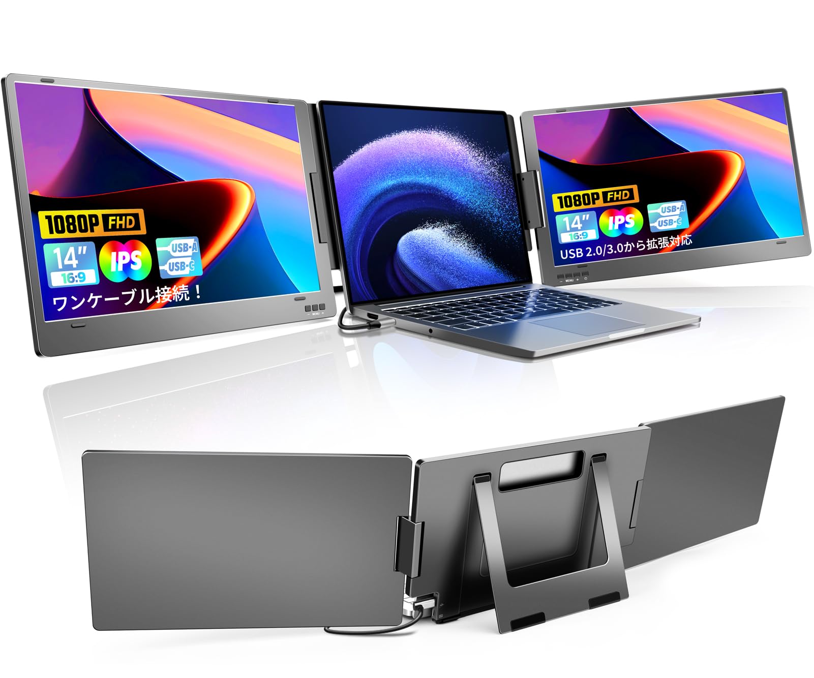ROADOM 14インチ デュアルポータブルモニター Amazon.co.jp: 合金製