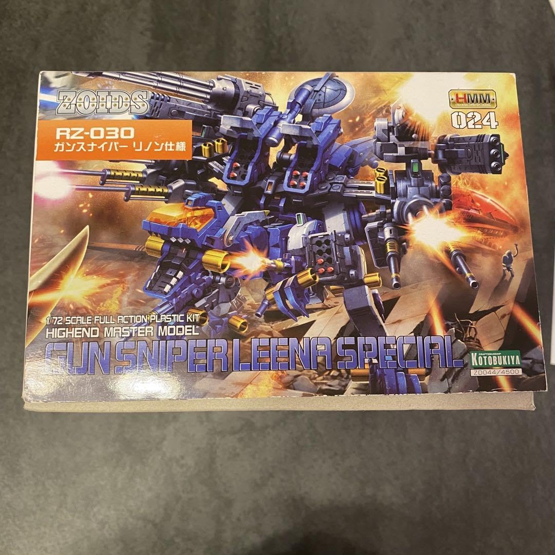 Amazon.co.jp: コトブキヤ ZOIDS ゾイド 1 72 ガンスナイパー リノン