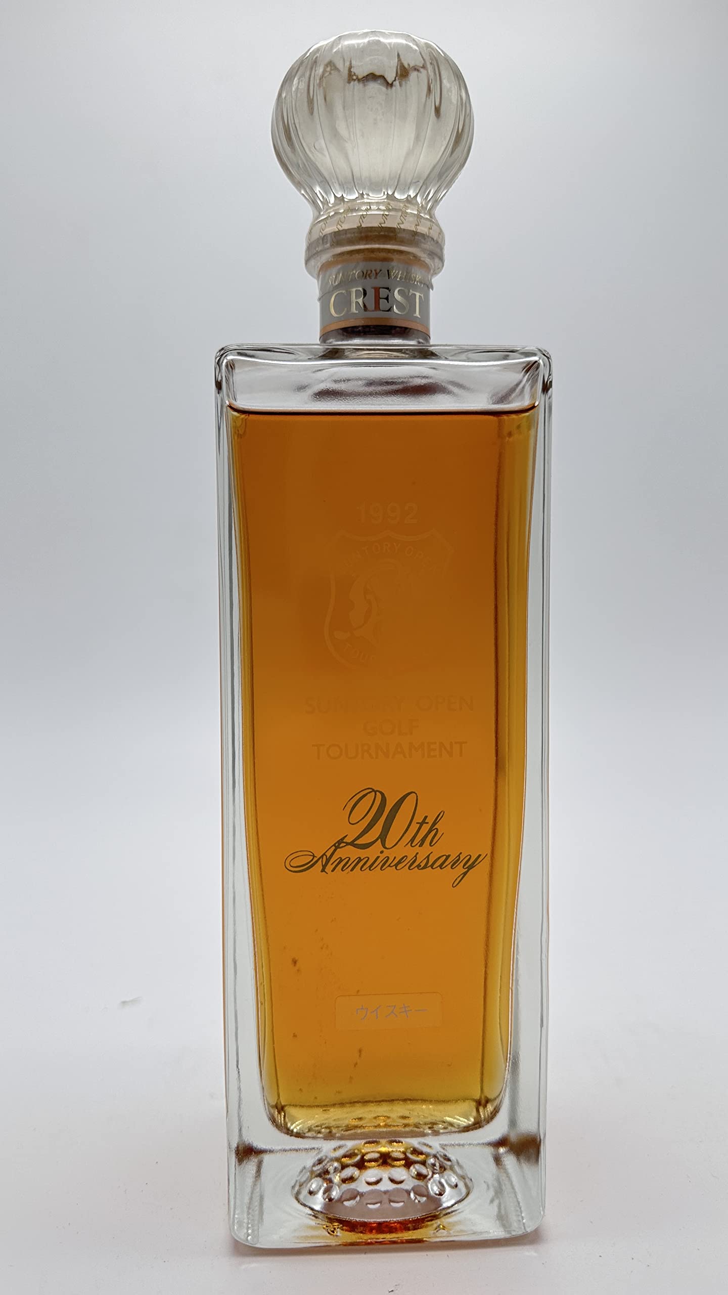 未開栓】Suntory Open '93 クレスト12年/記念ボトル/フクロウ 未開栓