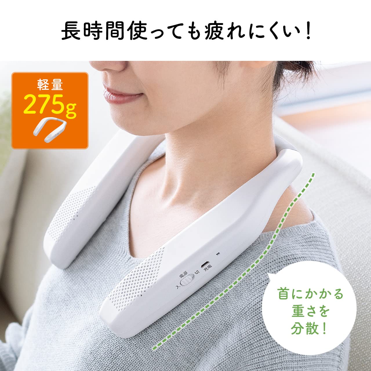 Amazon.co.jp: サンワダイレクト 手元スピーカー テレビ用 ワイヤレス