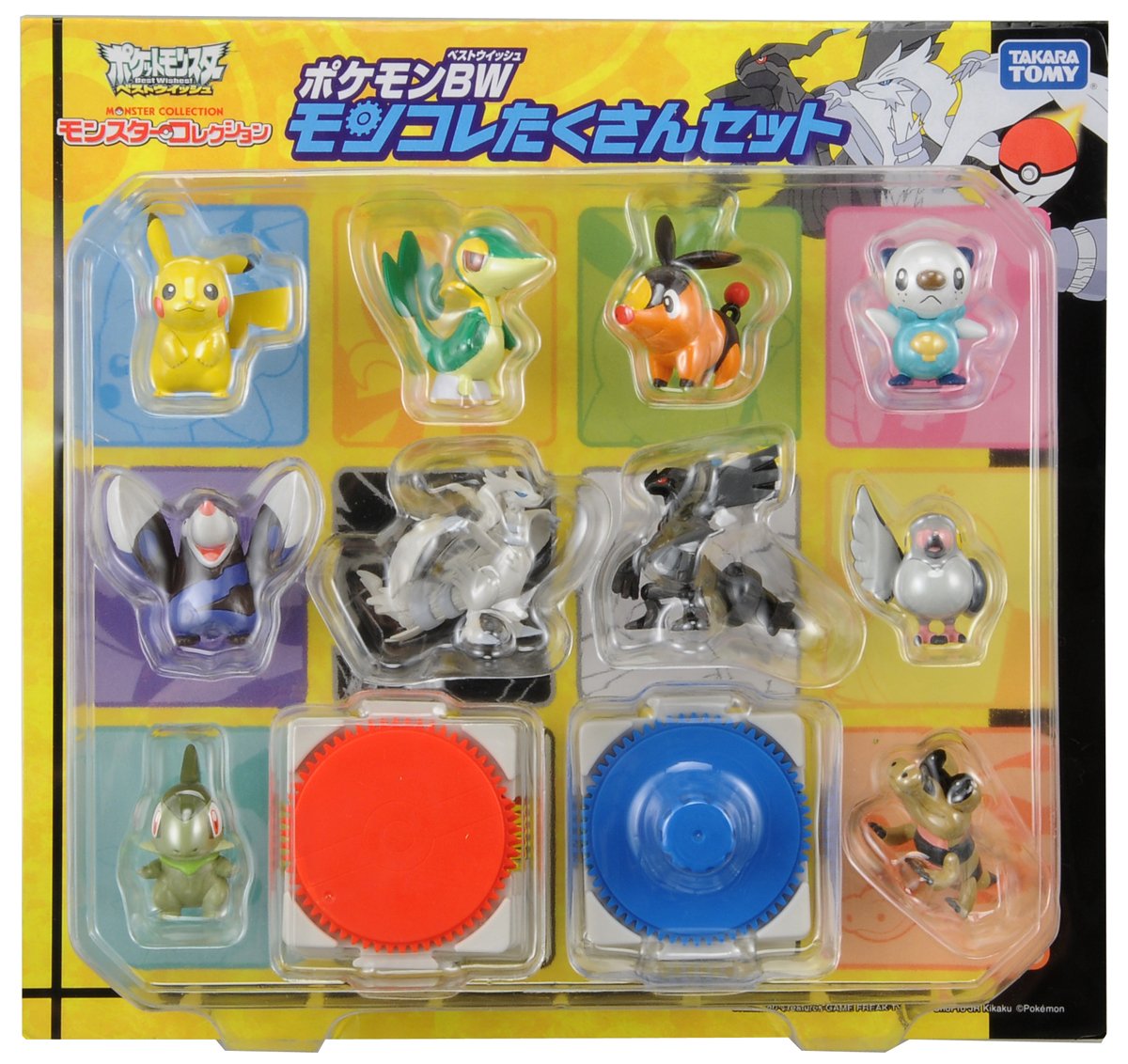 モンコレサマーキャンペーン2011 ポケットモンスターベストウィッシュ