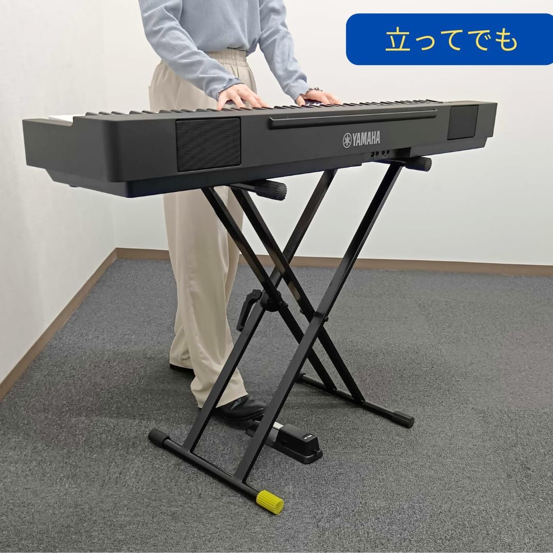 Amazon.co.jp: 【組立不要】電子ピアノスタンド 14段階高さ調整可能