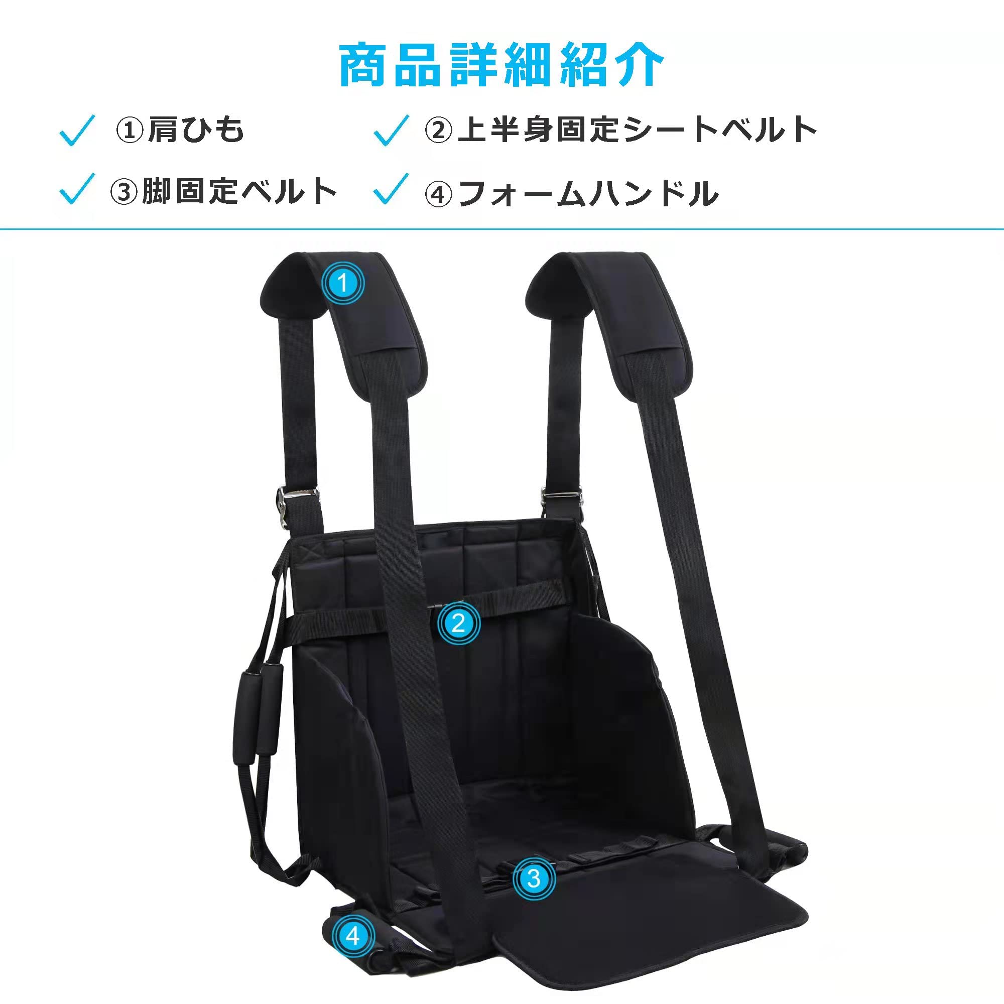 Amazon.co.jp: 介助シート 移乗シート 移乗補助具 二人用 介護 簡易