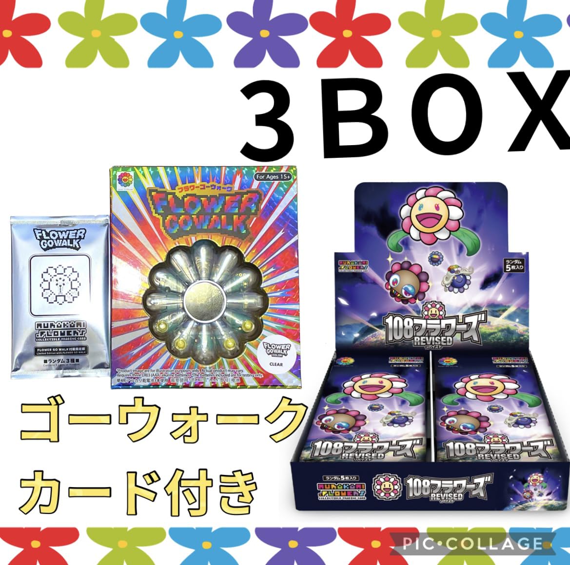 108フラワーズ Revised 日本語版 3BOX