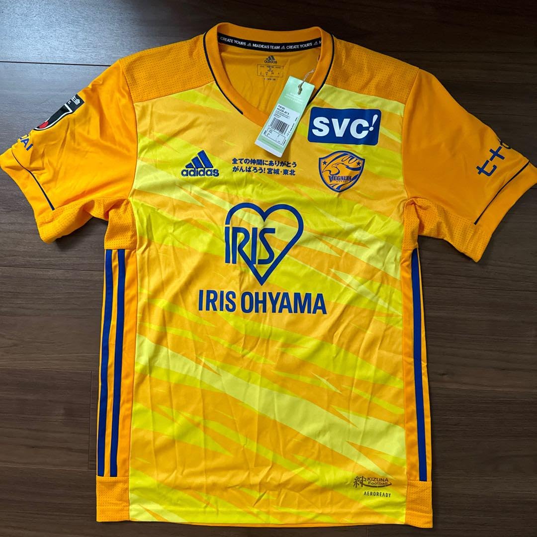 ベガルタ仙台 ユニフォーム Mサイズ 2020 #7 関口 アウトレット