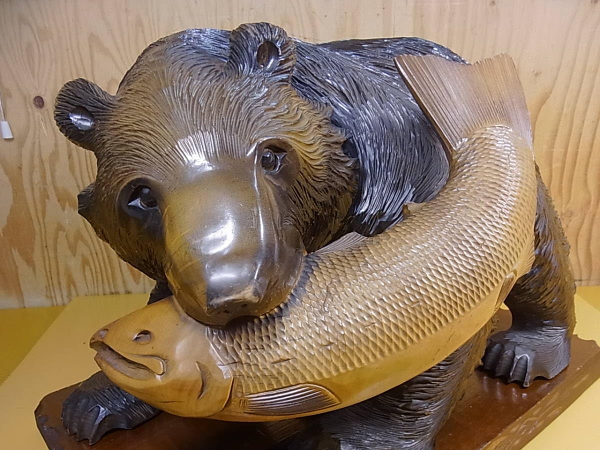 Amazon.co.jp: K316木彫り熊置物北海道白老作兼峰60cm×38cm 303