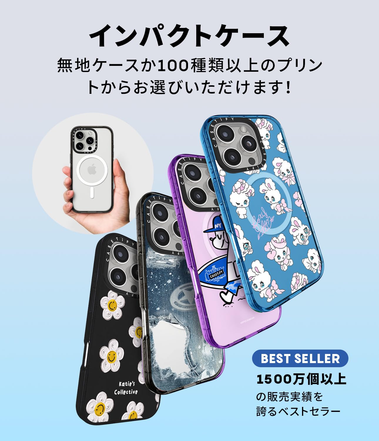 Amazon.co.jp: CASETiFY MagSafe 対応インパクト iPhone 16 Pro ケース