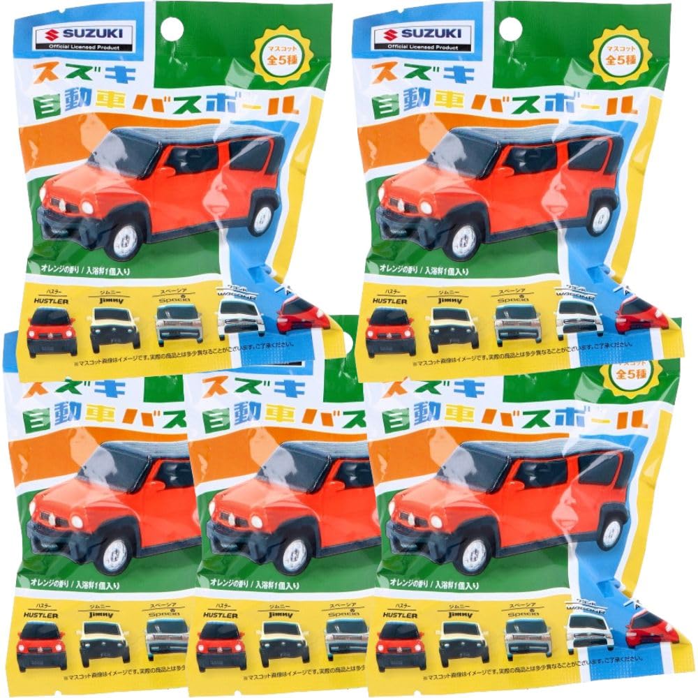 最終お値下げ】スズキ自動車 バスボール マスコット 6台