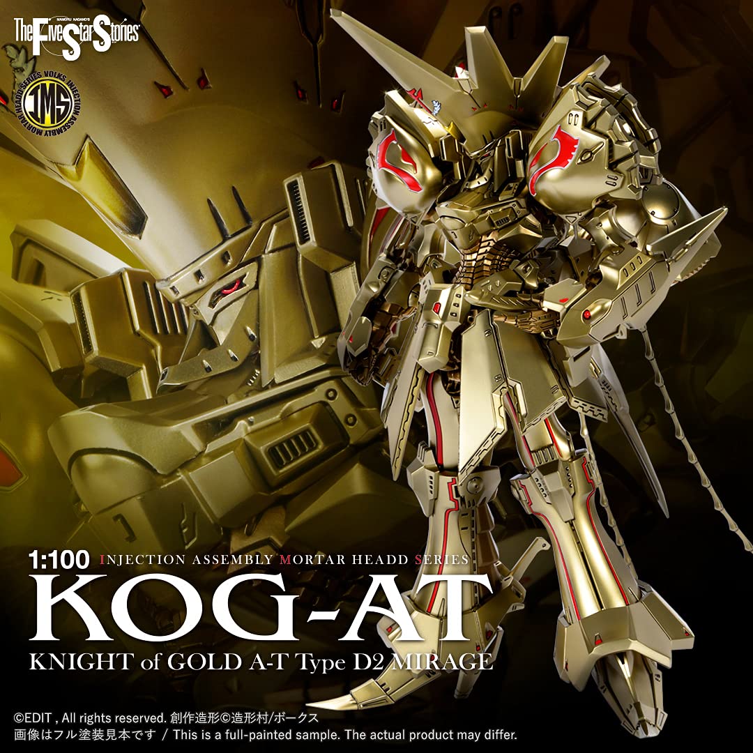 絶版レア1/220 KNIGHT OF GOLDナイト・オブ・ゴールドFSS