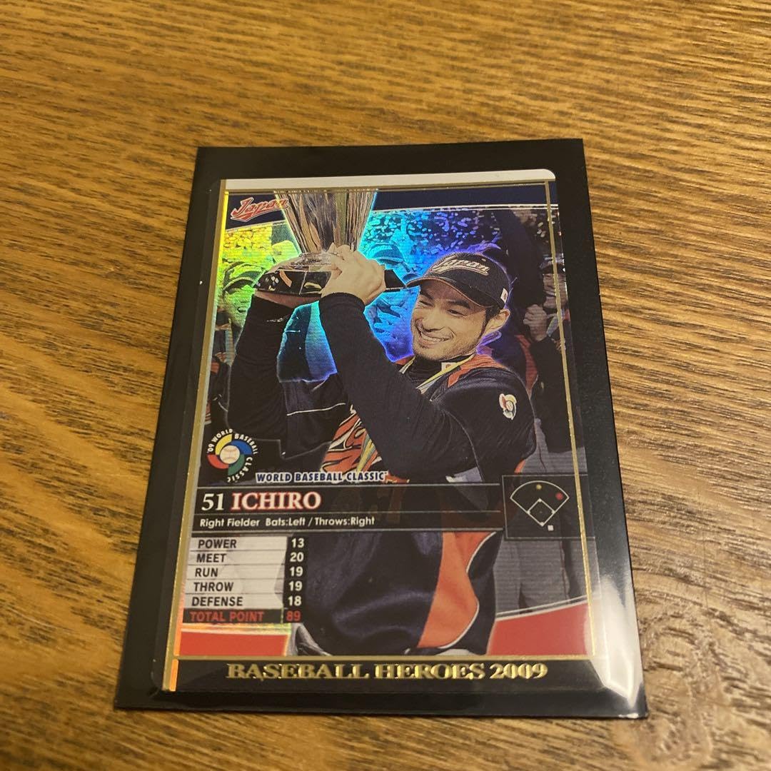 BBH ベースボールヒーローズ ハイライトキャンペーン 当選品 BBH