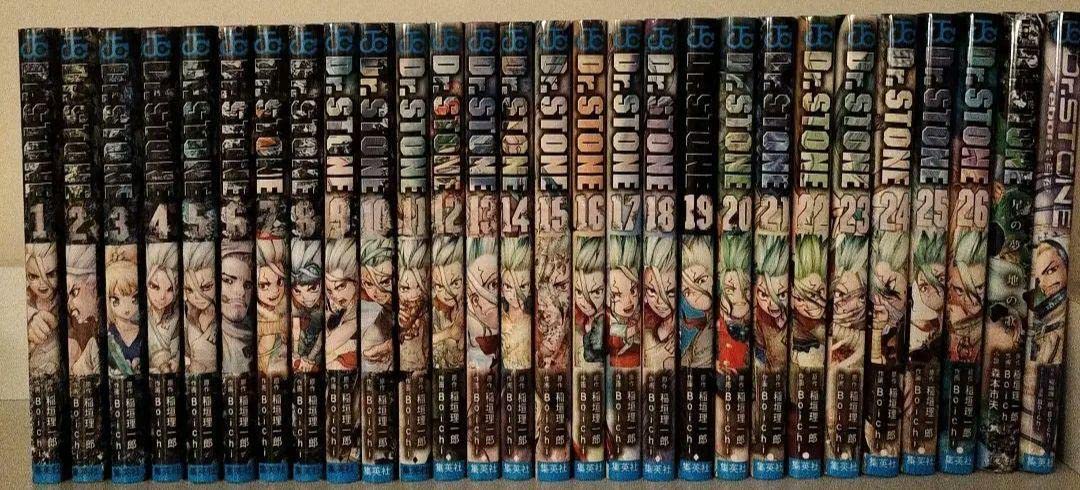 Dr.STONE 1-27巻 + reboot:百夜 全巻セット Amazon.co.jp: ドクター