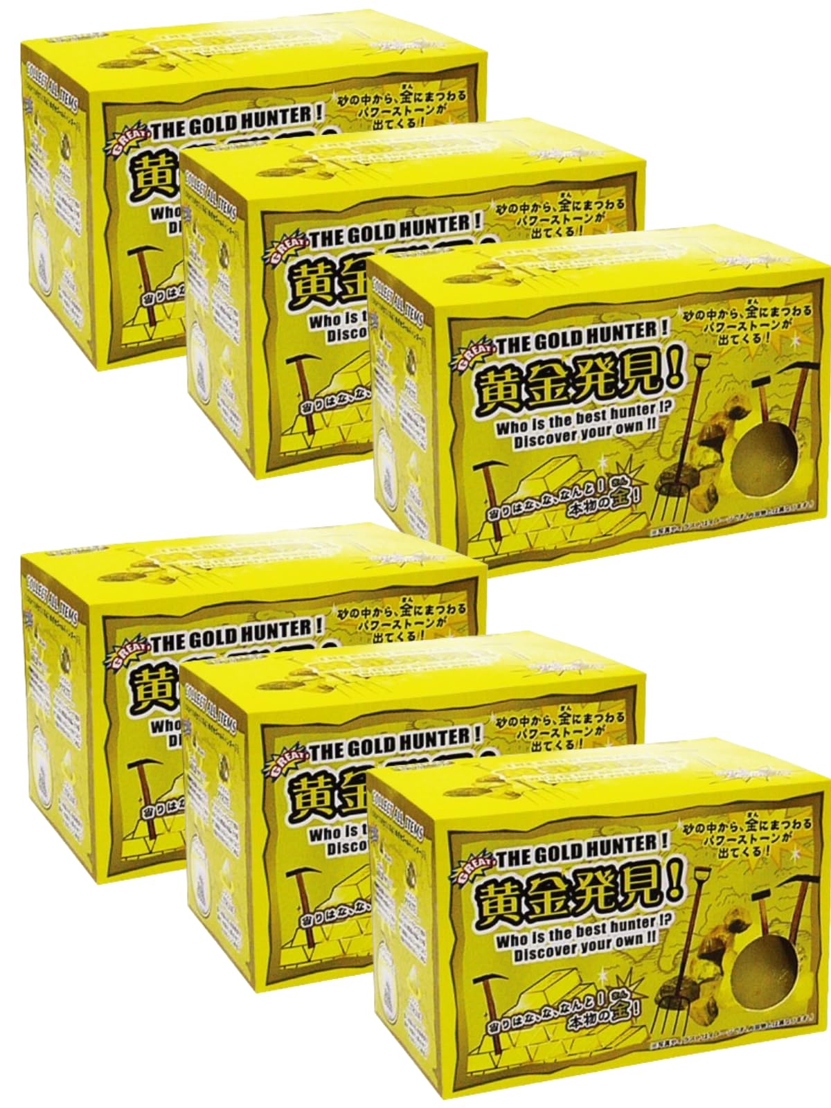 Amazon | 【6個セット+メッセージカード】ノルコーポレーション 宝物