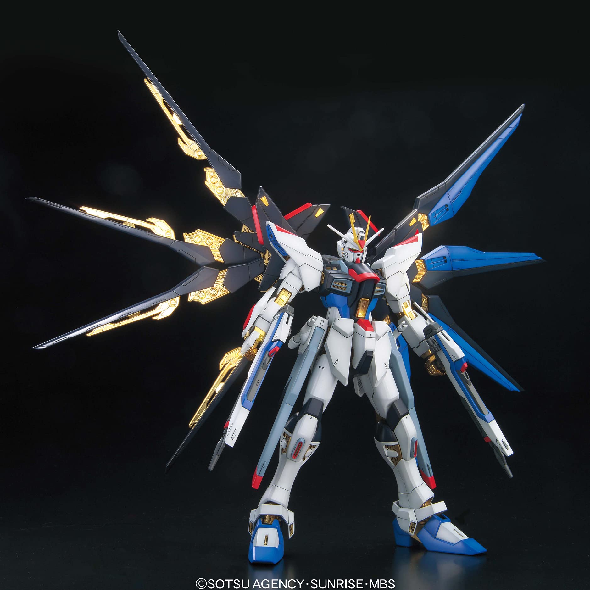 MGストライクフリーダムガンダムフルバーストモード MG 1/100
