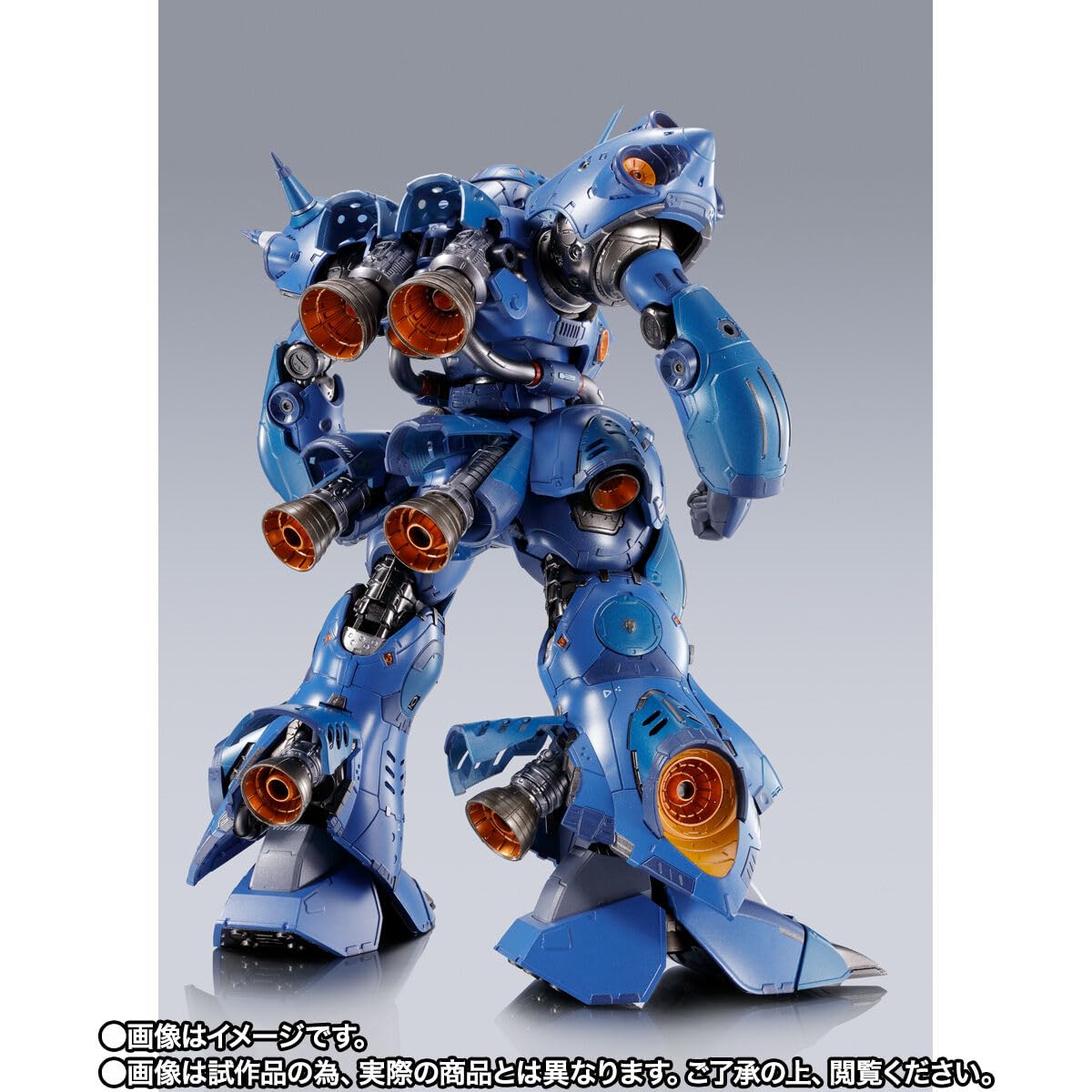 L BUILD ケンプファー L BUILD ケンプファー METAL BUILD ケンプファー