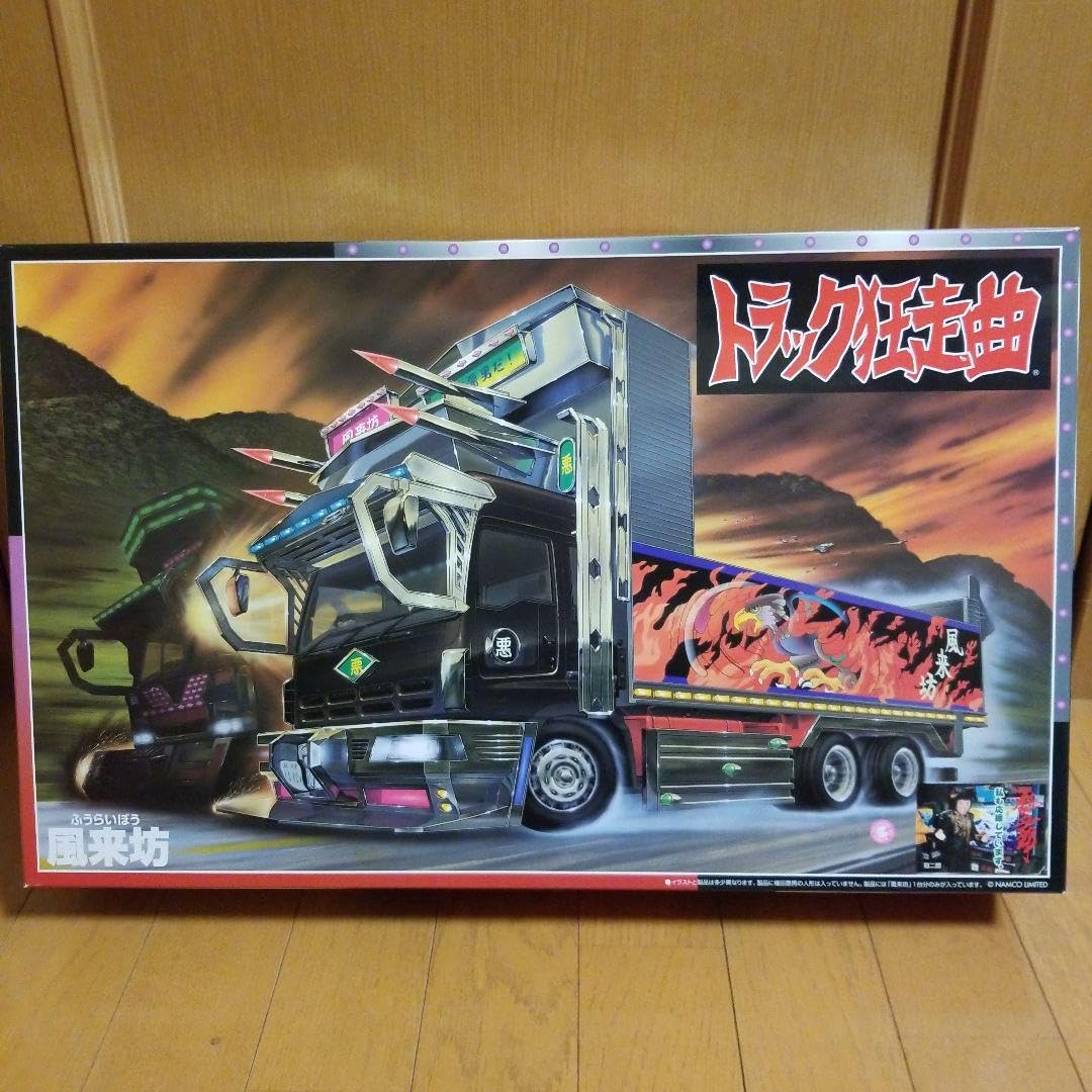 トラック狂走曲 NO.4 風来坊 1/32スケール 未組立てアオシマ