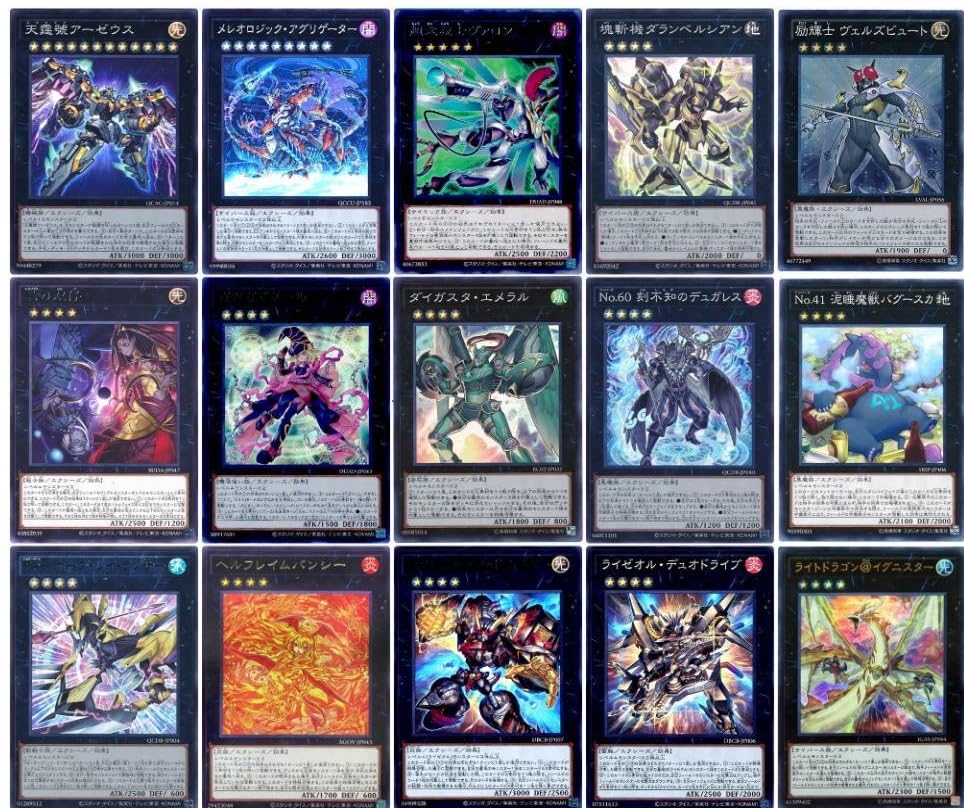 遊戯王 オノマトライゼオルデッキ 優勝構築 2重スリーブ付き 即日発送