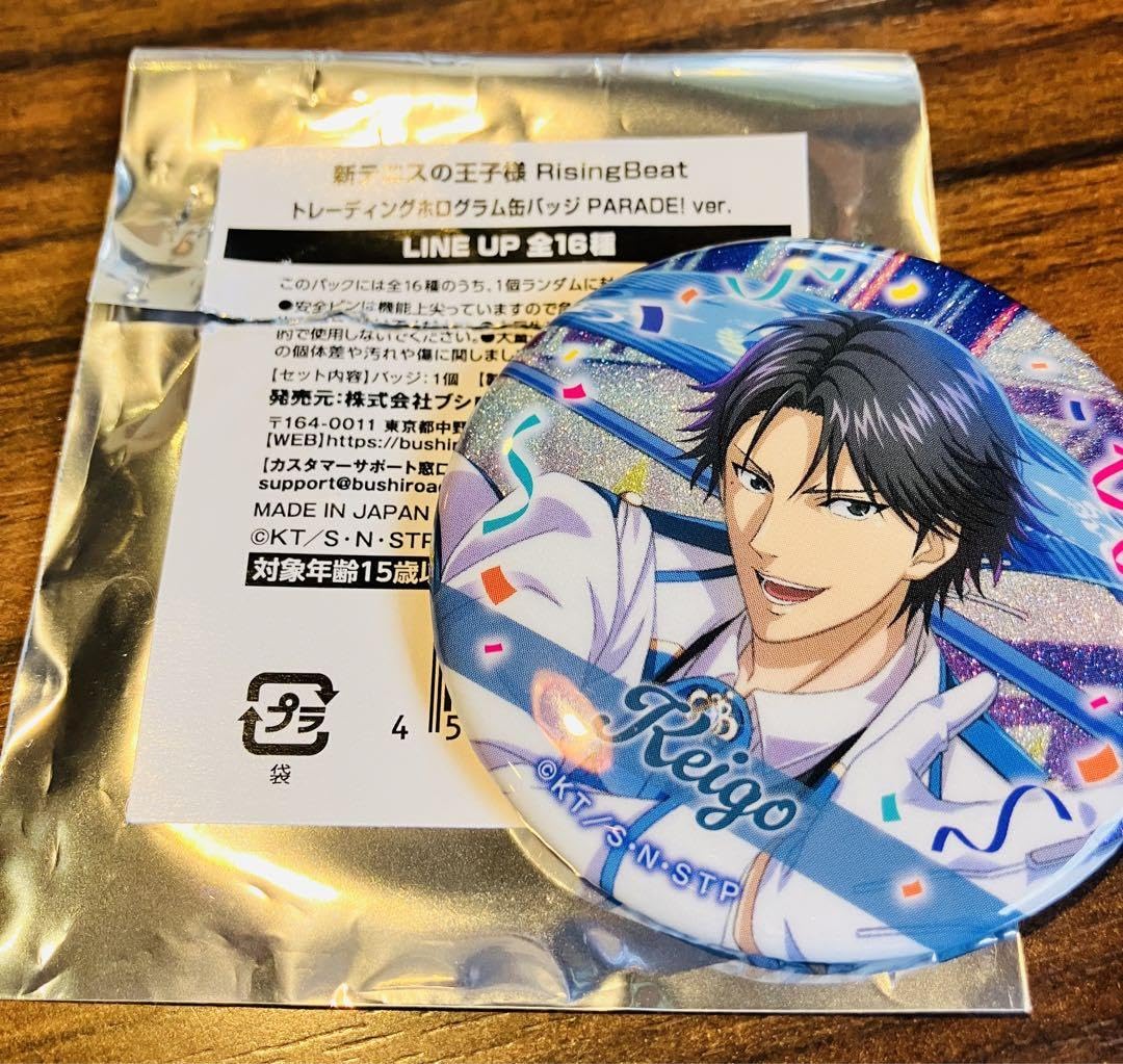 新テニスの王子様 RisingBeat テニラビ 缶バッジ 跡部景吾 ブシロード