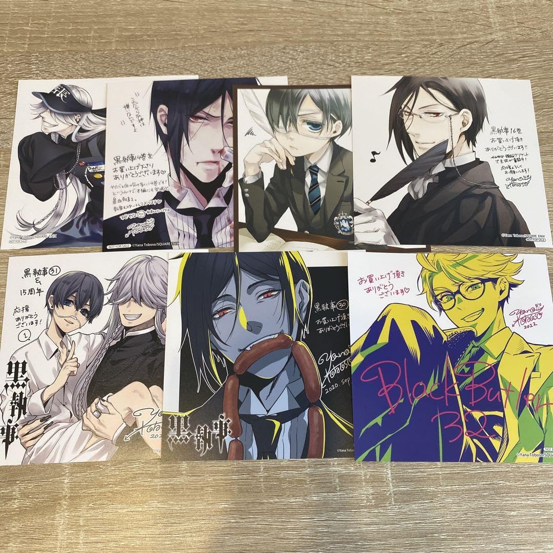 希少 黒執事 雑誌切抜き 付録クリアファイル ポスター 特典 色紙