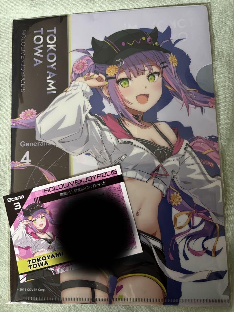 ジョイポリス ホロマッチ 桃鈴ねね A5クリアファイル ボイスカード未