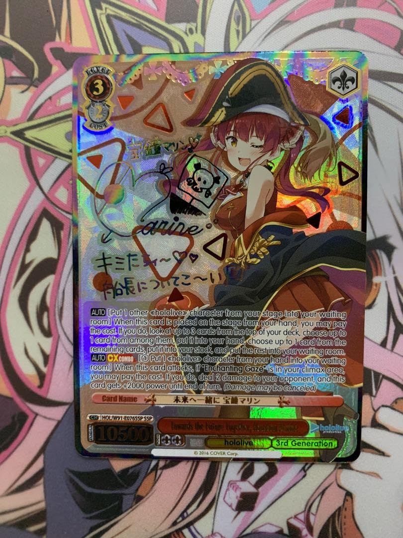 英語版 上原ひまり SSPサイン 2025年最新】ヴァイス sp 上原ひまり