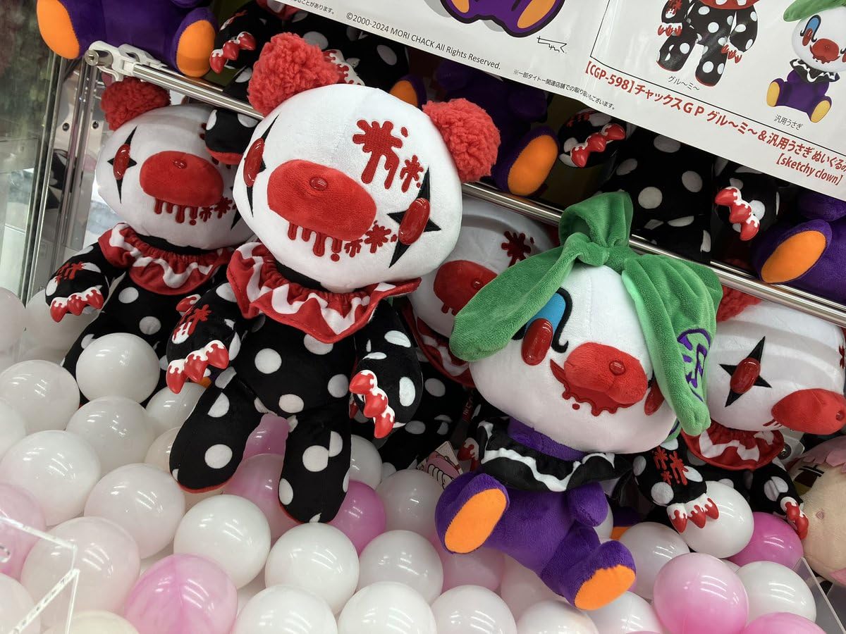タイトー限定】チャックスGP グル～ミ～ sketchy clown x18 タイトー