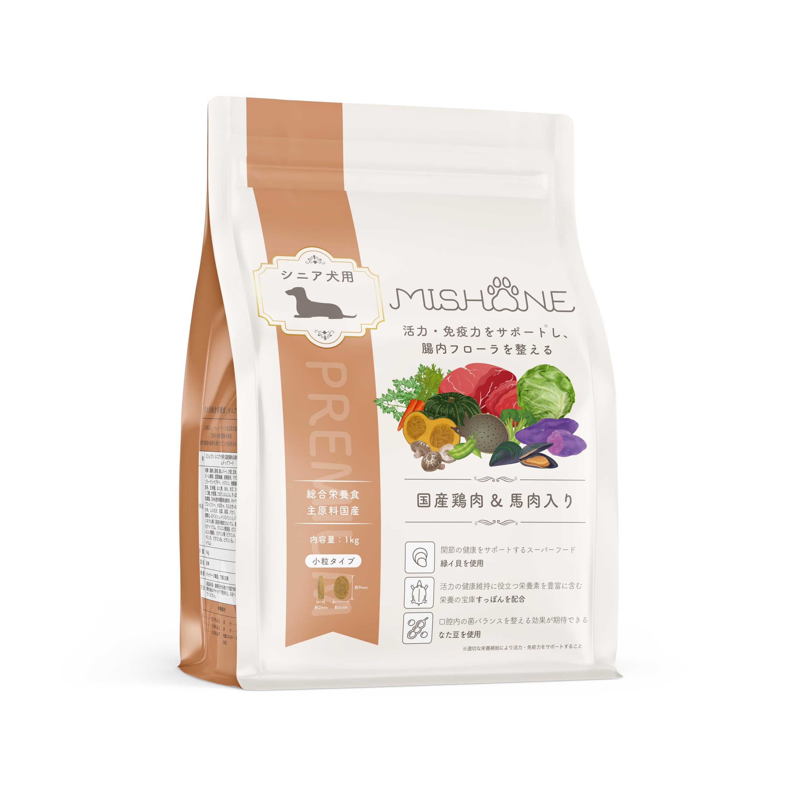 MISHONE シニア犬用 （国産鶏肉&馬肉）1kg×3 楽天市場】＼最大20%OFF