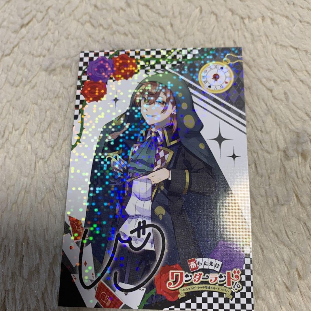 からぴち うり ワンダーランド トレカ 【公式通販】
