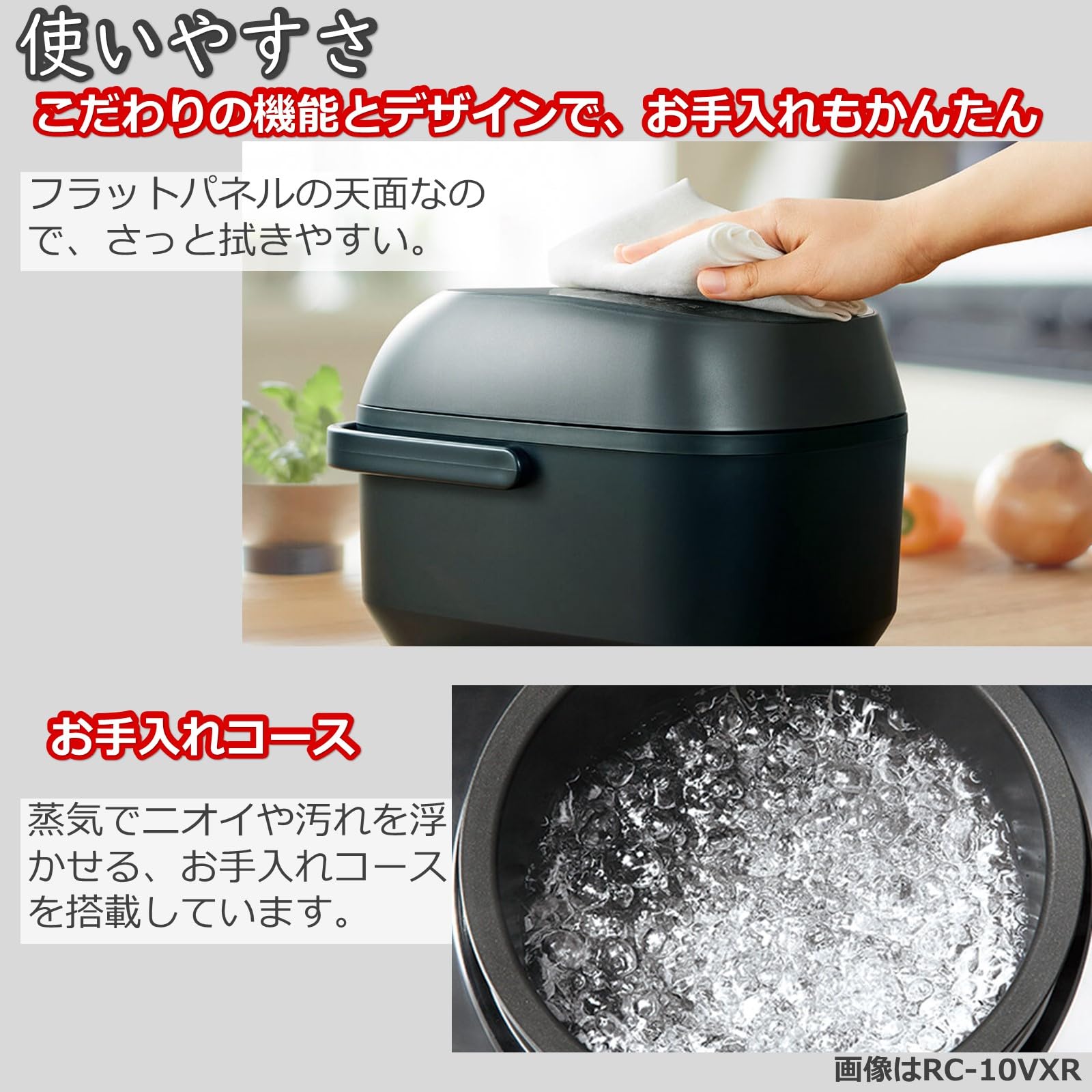 Amazon | 東芝(TOSHIBA) 炊飯器 3.5合 圧力IHジャー炊飯器 一人暮らし