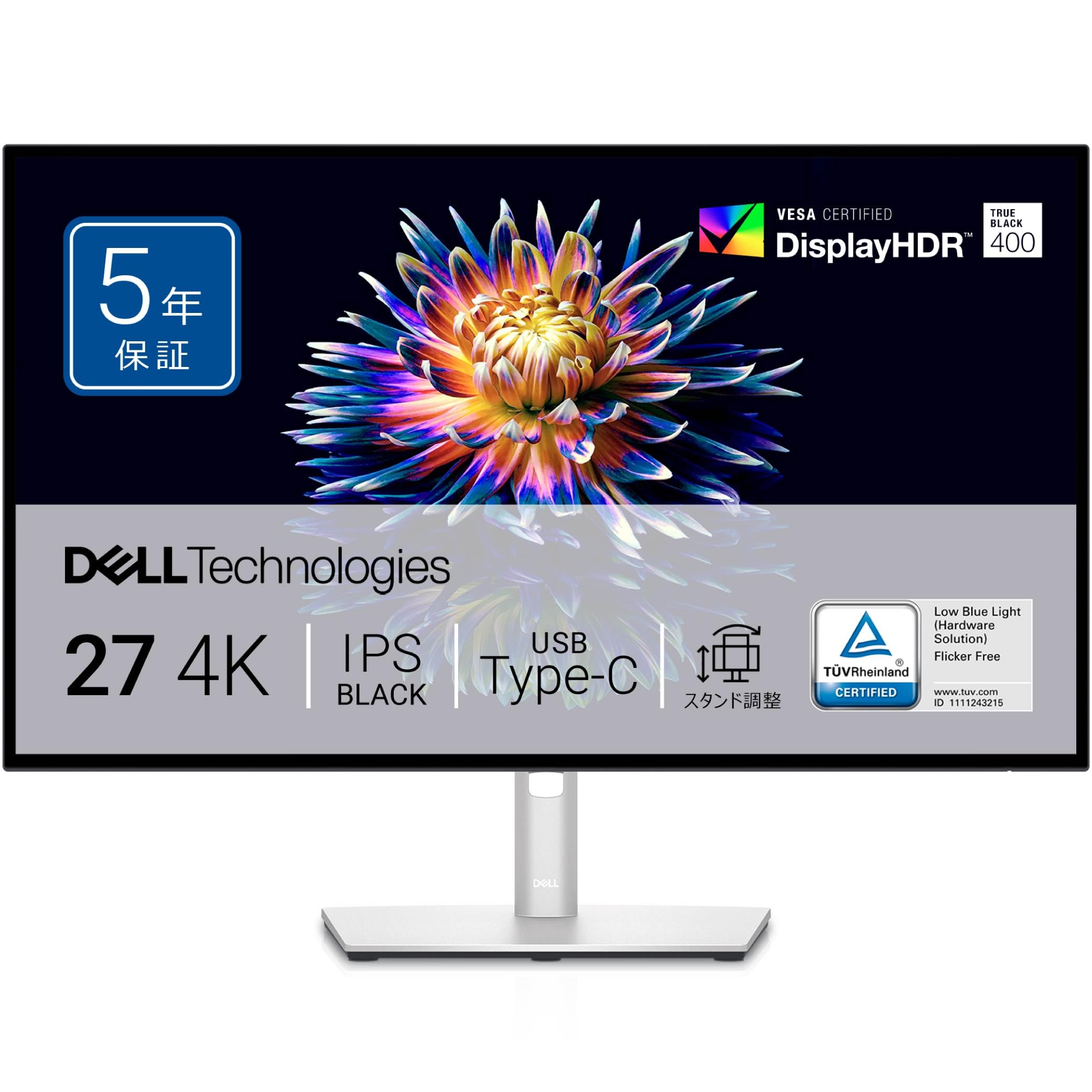 Amazon.co.jp: メーカー終売品 : パソコン・周辺機器