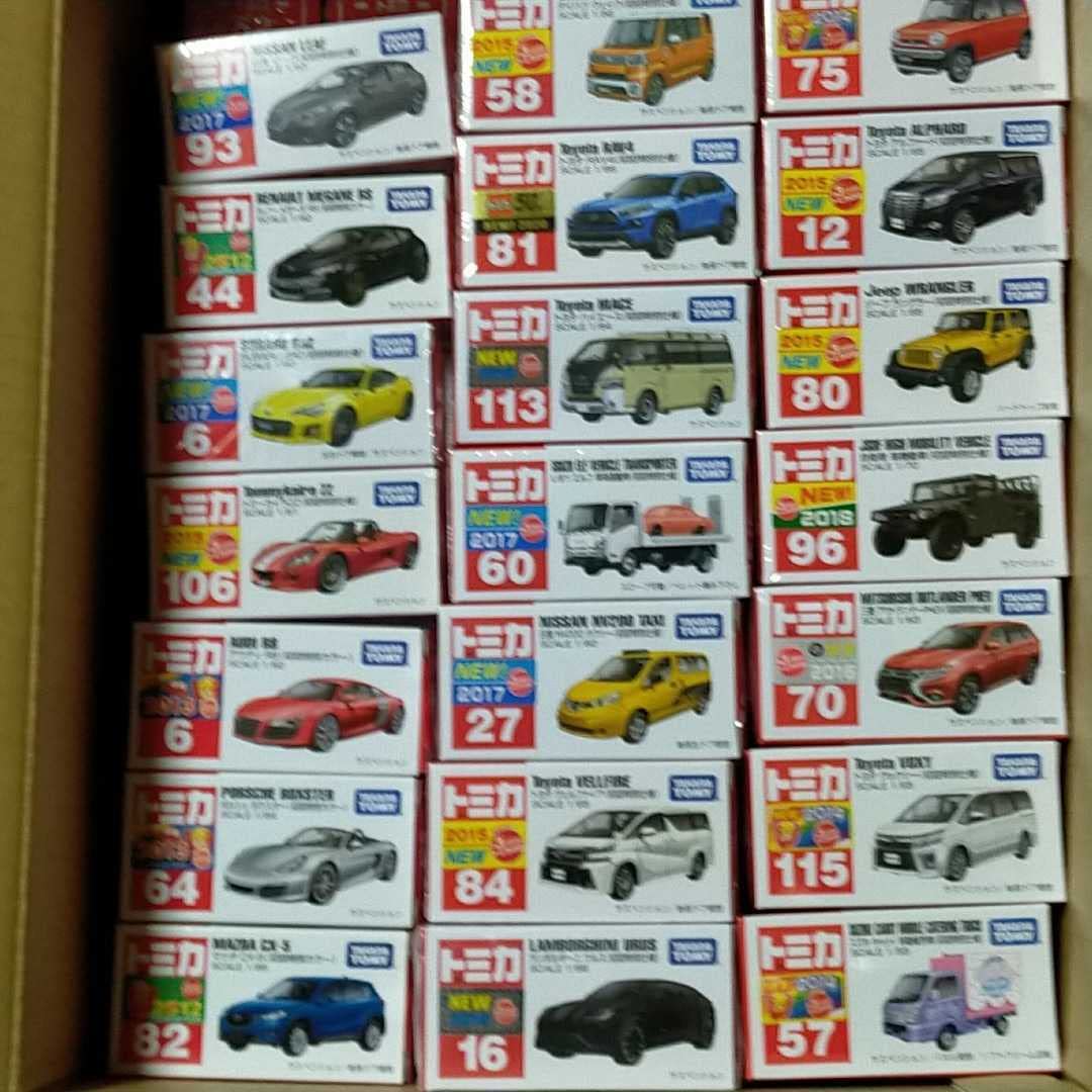 トミカ 引退 まとめ売り 約100台 トミカ引退まとめ売り約100台