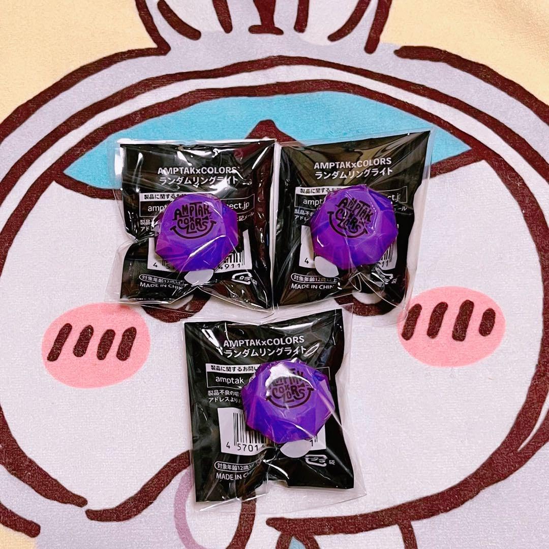 靉ページ AMPTAK×COLORS まぜ太 リングライト まぜ太リングライト