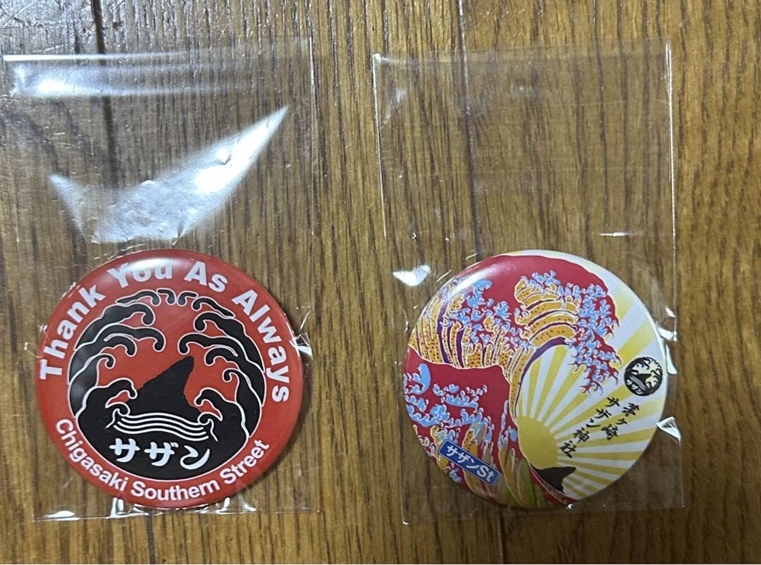 サザン 茅ケ崎 ライブ 45th サザン神社 サザンストリート グッズ 緑